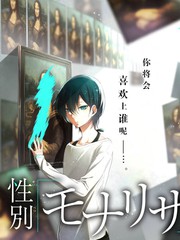 城市漫游者 城市纪实旅行综艺